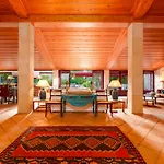 Casa Justininho