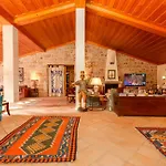 Casa Justininho Ponte de Lima