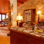 Casa Justininho Villa Ponte de Lima