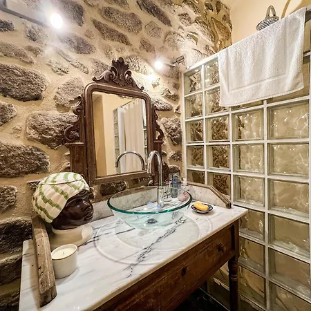 Casa Justininho Ponte de Lima